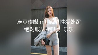 酒店3P骚货老婆，全程观望，求马甲