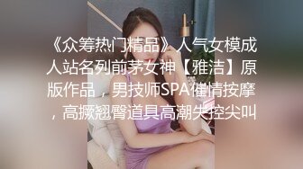 情欲圣诞玥伶~黑丝美熟女全空解放!!