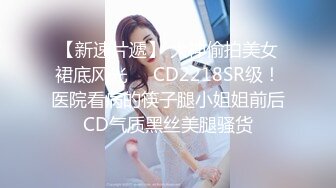 CB站 超极品美女JennyJoice直播大合集【231V】  (210)