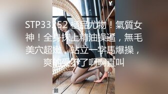 七彩直播-多人集体淫乱直播间【顶顶顶】轮流操B，场面刺激【41V】 (36)