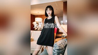 麻豆传媒MSD-050诱人女教师欲火难耐逆推性爱教程-女神宋妮可