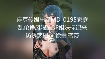 3/10最新 私密养生馆精壮小伙双飞大奶女技师和顾客VIP1196