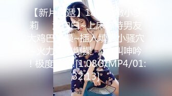  JVID红人掉掉自縛捆绑慘遭玩弄強制高潮+高颜值巨乳熟女小海媚酒店炮友口爆黑丝紫薇