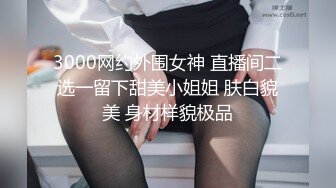 极品豪乳OL制服女秘书出差酒店主动献身 骑乘丰臀特别会扭动这是要夹射榨干的节奏啊 无套猛操她