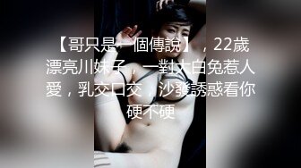 【最新??顶级骚货】豪乳网红女神『谭晓彤』最新魅惑视频 黑丝撅PP掰鲍鱼骚到极致 连体黑丝 开叉直入 高清720P版