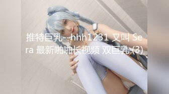 精東影業JDSY024怒操高傲女高管-墨涵