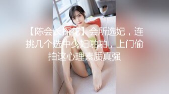 四川大眼睛可爱美女【赵X燕】不健康私拍流出，生活照如此高傲美丽，私生活极度反差