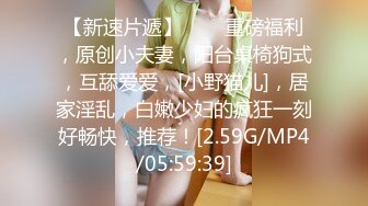 漂亮巨乳美眉吃鸡啪啪 哥哥快点再快点 射在我骚逼里 啊啊射给我 被小哥哥操的骚叫不停 大奶子哗哗