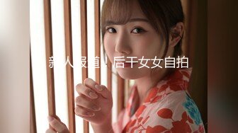 【新速片遞】  ✅淫欲反差美少女✅可爱粉色小护士，邻家乖乖清纯美少女全程被干到神志不清，在大鸡巴下变成淫荡的骚母狗[1.28G/MP4/25:46]