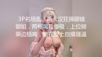 夹射后的超赞追击连射奶炮