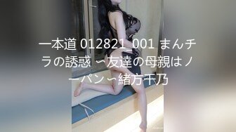 【国产版】[MDCM-0007]夏晴子 温芮欣 国风按摩院 年节双飞俏佳丽 麻豆传媒映画