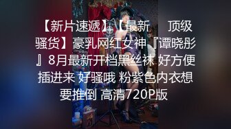 ⭐抖音闪现 颜值主播各显神通 擦边 闪现走光 最新一周合集2024年4月21日-4月28日【1306V】 (967)