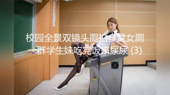 甜美小姐姐女神来袭 美乳翘臀肤白貌美 激情啪啪角度专业