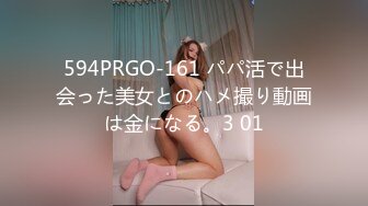 蜜桃影像PM067蜜桃成熟时三部曲女OL轮操乱交同学会