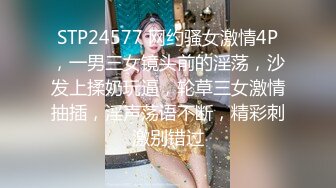 钟糍粑，后入20岁在校女学生