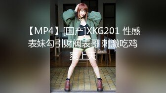 国产AV 蜜桃影像传媒 PMC075 爆操拜金女保险销售 翁雨澄