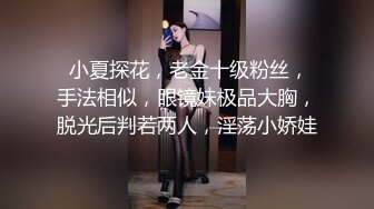 清纯窈窕身材美少女 ▌Cola酱▌包臀吊带黑丝OL 妥妥榨精尤物