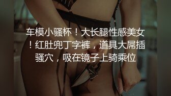 给老板娘解瘾