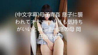 STP14440 高筒靴牛仔热裤年轻G奶美女户外大街上发骚自摸呻吟受不了搭讪19岁黄毛小伙跑到商场卫生间打炮对白精彩