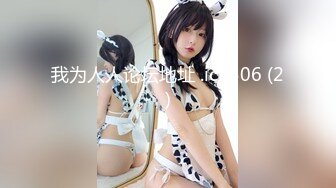 STP27728 全裸盛宴 极品高颜值SSS级甜美女神▌婕咪 ▌飞机杯推销员 桥本有菜名器同款 娴熟技巧让客人尽情射精