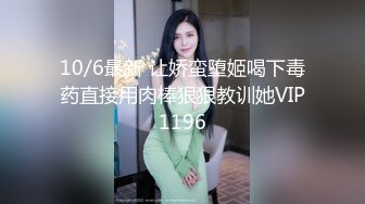  超级小师妹草逼就是给力，丝袜高跟露脸颜值又很高，深喉超给力床上享受大哥的快速抽插