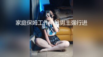 国产AV 星空无限传媒 XKG016 购买壮阳药强上女医师 小哇