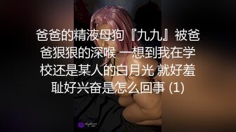  【超爆❤️骚货】良家模特‘小鱼’全裸约拍被摄影师摸出水来开操 5部合集