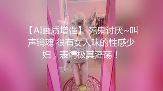 麻豆传媒-乱世佳人第三章女军官的诱惑密令-陈可心