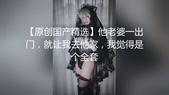 濮阳ktv的公主叫豆豆