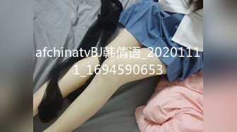 STP28780 月月嗷性感美少女！娇小身材在家自慰！SM性感内裤，双指扣穴特写，搞得小穴好湿超诱惑