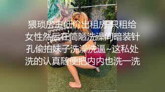 一边操逼一边提想双飞老婆和大姨子，老婆好不容易同意，太激动了[