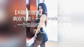 STP25226 【如充气娃娃一般超粉美穴】水晶假屌深插，无毛小穴嫩的出水，放在桌子上屁股套弄，水声哗哗好长好爽，浪叫呻吟喷水