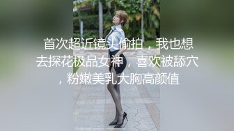 再来一波老婆的口活合集，多套情趣衣，技术手法精湛好的没的说