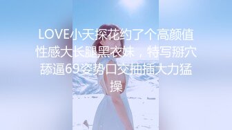 【劲爆❤️二次元】浵卡ToKar✿ 布兰儿Cos三点全露淫息逼人 小嘴吮茎精汁欲动 爆肏中出鲜嫩白虎穴 真美呀