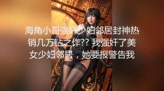 【最新❤️女神流出】私人瑜伽教练『Ssrp』最新性爱私拍流出 极品蜜桃臀 爆爽后入啪啪骑乘内射 高清1080P原版