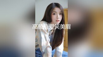 两骚货伪娘贴贴 插我姐姐 啊啊操死我 舒服吗 抱着我 在卫生间撅着屁屁被操射了 射了不少精液