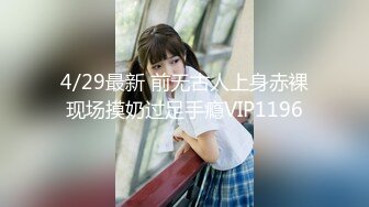 【泄密情侣档】年轻情侣都会玩14位反差女友的床上的那些事被流出 (1