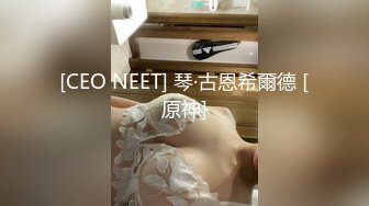  大神探花老王酒店约炮清纯白虎小嫩妞舌舔嫩逼偷偷拿掉套子，猛操内射她