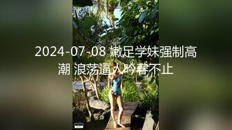 人气反差ASMR女网黄「deerlong」OF性爱私拍 电动小马达激烈骑乘把男友榨出白浆