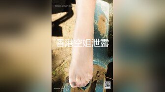 泰国OF福利博主Juju_swing （juju_swing）onlyfans高清原档资源合集 (52)