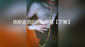 良家少妇！(验证自拍达人）