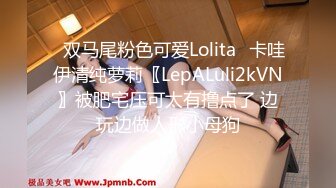 ❤️极品露脸反差女神！OF完美炮架高颜巨乳丰臀御姐【lovelyja】私拍视图，各种啪啪深喉口爆眼镜都红了