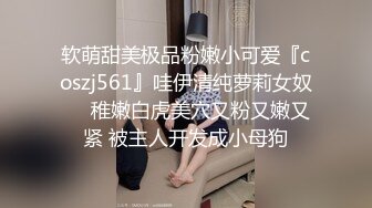   极品尤物美少女被炮友尽情蹂躏 椅子上翘起屁股 打桩机后入猛顶 无套内射