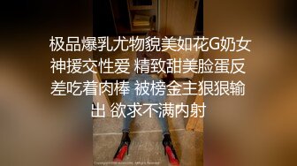 MDX-0004_麻豆x老司機兒子的班主任原片-赵佳美