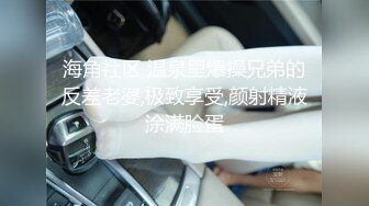 商业街一路跟踪n抄底多位极品高跟美少妇⭐各种极品骚内让人目不暇接 (7)