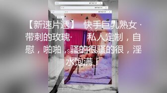 STP24162 长发及腰烈焰红唇新人小姐姐  解开睡衣搔首弄姿  掰开小穴特写揉搓  翘起美臀对着镜头  洞洞很紧致娇