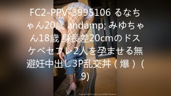 carib_010621-001怒涛の連続挿入180分 ～骨抜きになるまでとことん中出し～ 前編 - 加藤えま