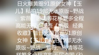 ✿甜美小学妹✿图书馆搭讪学妹 享受被操的快感被射了一身，还被插菊花，娇小身材独特性爱姿势疯狂啪啪