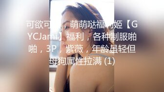 SOE-695 [无码破解]在丈夫面前被侵犯的两位人妻 吉泽明步 麻美由真