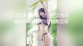 骚老婆使用电动J后发骚       说快来操我